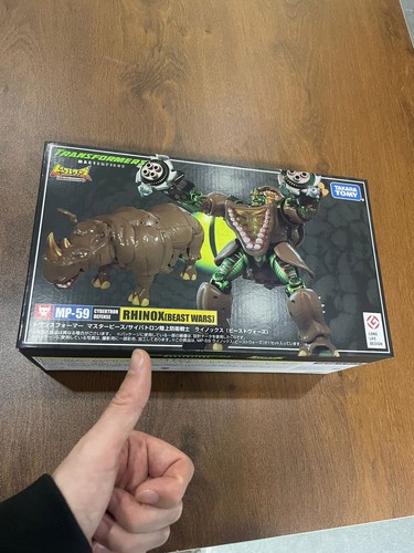 Ready beast wars mp59 - ,